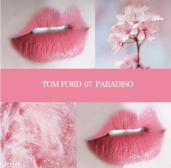 tf白管05和07哪個顯白 tf白管口紅05和07對比 tf白管05和07哪個顯白 tf白管口紅05和07對比