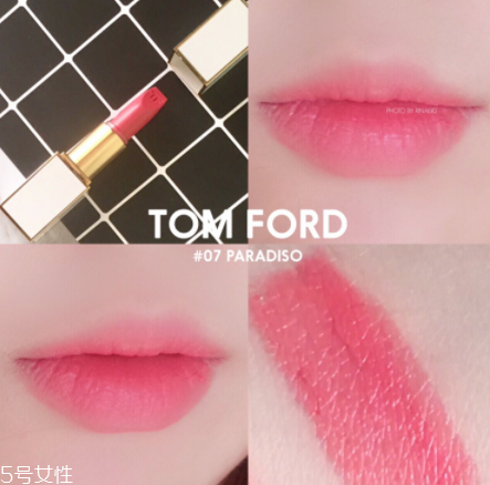 tf白管05和07哪個顯白 tf白管口紅05和07對比 tf白管05和07哪個顯白 tf白管口紅05和07對比