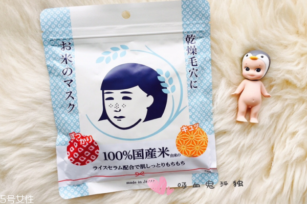 大米面膜會(huì)過敏嗎 酒精過敏請慎用 大米面膜會(huì)過敏嗎 酒精過敏請慎用