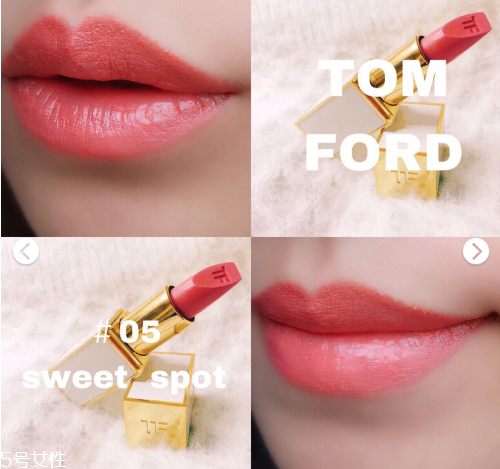 tf白管05sweet和solar有什么區(qū)別 tf05 solar和sweet tf白管05sweet和solar有什么區(qū)別 tf05 solar和sweet