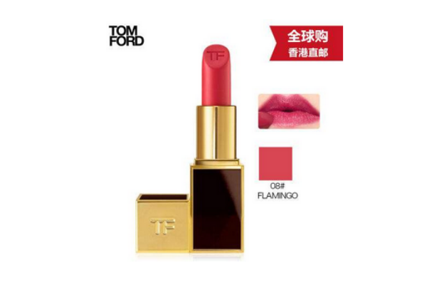 tf黑管08是什么顏色 tf黑管08試色 tf黑管08是什么顏色 tf黑管08試色