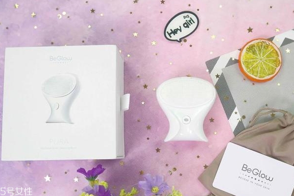 beglow美容儀怎么樣 敏感肌能用的清潔神器 beglow美容儀怎么樣 敏感肌能用的清潔神器