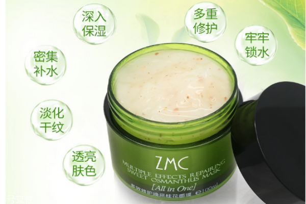 植美村桂花面膜價格多少錢 深層補(bǔ)水保濕