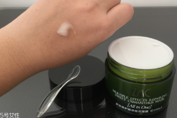 植美村桂花面膜價格多少錢 深層補(bǔ)水保濕 植美村桂花面膜價格多少錢 深層補(bǔ)水保濕