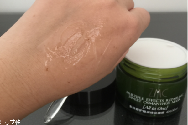 植美村桂花面膜價格多少錢 深層補(bǔ)水保濕 植美村桂花面膜價格多少錢 深層補(bǔ)水保濕