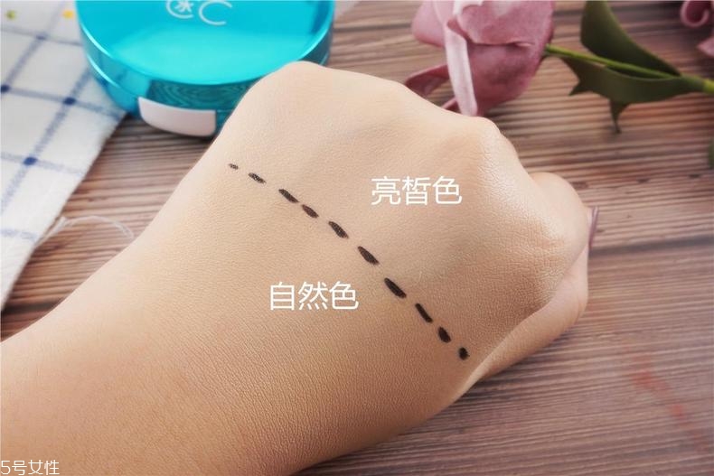 水密碼氣墊哪個(gè)好用 水密碼3款氣墊cc比較分析 水密碼氣墊哪個(gè)好用 水密碼3款氣墊cc比較分析