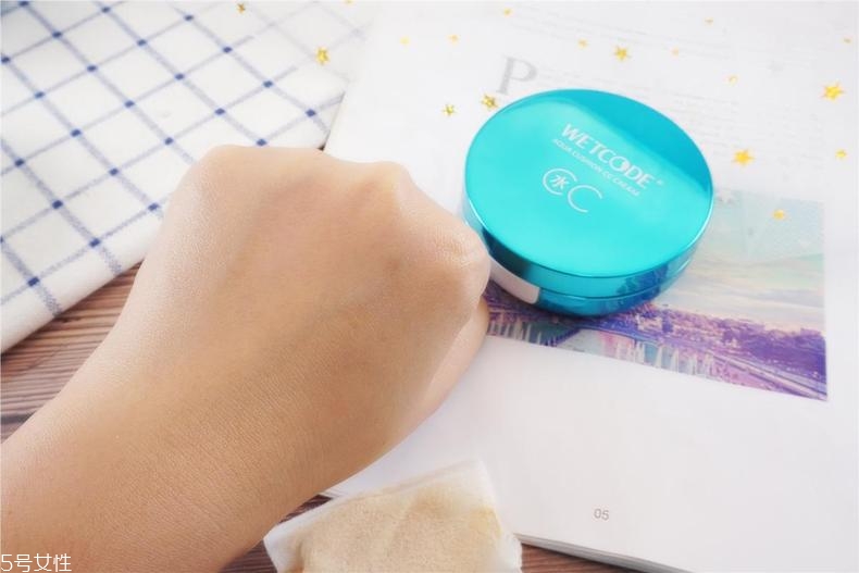 水密碼氣墊哪個(gè)好用 水密碼3款氣墊cc比較分析 水密碼氣墊哪個(gè)好用 水密碼3款氣墊cc比較分析