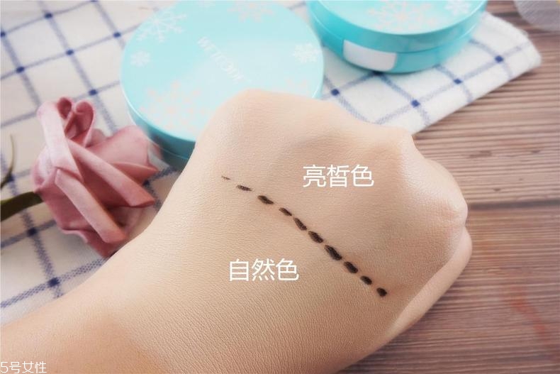 水密碼氣墊哪個(gè)好用 水密碼3款氣墊cc比較分析 水密碼氣墊哪個(gè)好用 水密碼3款氣墊cc比較分析