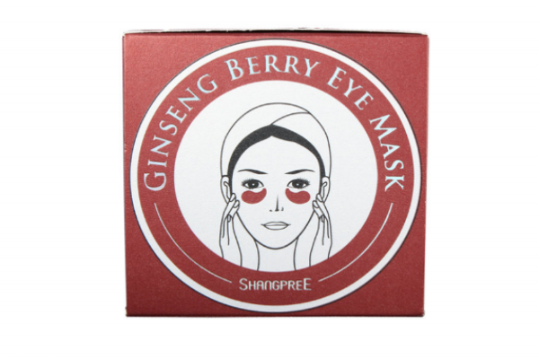 香蒲麗紅參果眼膜怎么用 香蒲麗紅參果眼膜適合膚質(zhì) 香蒲麗紅參果眼膜怎么用 香蒲麗紅參果眼膜適合膚質(zhì)