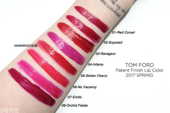 tf炫亮幻魅唇膏怎么樣 tom ford炫亮幻魅唇膏試色 tf炫亮幻魅唇膏怎么樣 tom ford炫亮幻魅唇膏試色