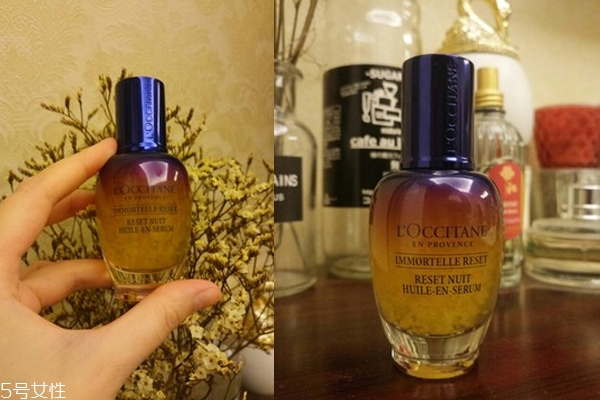 歐舒丹星光瓶和精華液有什么區(qū)別 歐舒丹星光瓶有用嗎 歐舒丹星光瓶和精華液有什么區(qū)別 歐舒丹星光瓶有用嗎