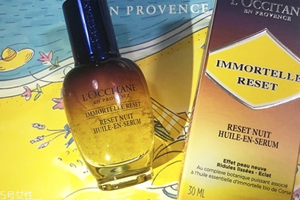 歐舒丹星光瓶和精華液有什么區(qū)別 歐舒丹星光瓶有用嗎 歐舒丹星光瓶和精華液有什么區(qū)別 歐舒丹星光瓶有用嗎