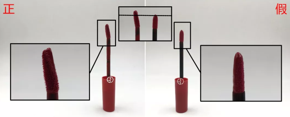 阿瑪尼紅管唇釉400怎么看真假 6張圖讓自己不再上當(dāng) 阿瑪尼紅管唇釉400怎么看真假 6張圖讓自己不再上當(dāng)
