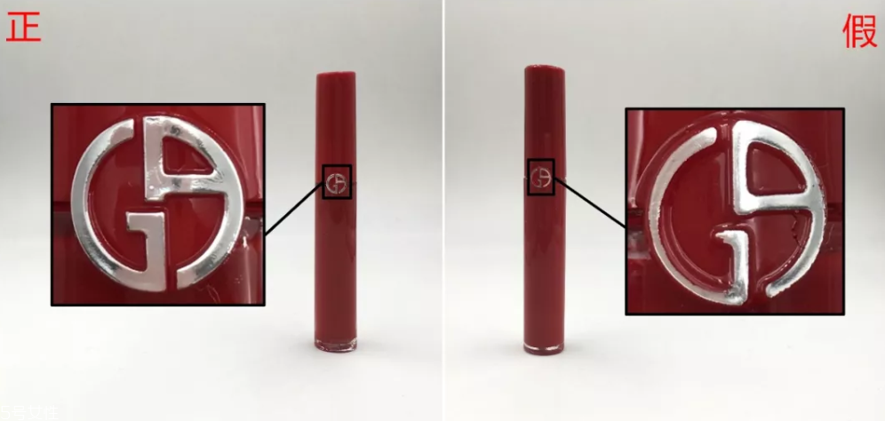阿瑪尼紅管唇釉400怎么看真假 6張圖讓自己不再上當(dāng) 阿瑪尼紅管唇釉400怎么看真假 6張圖讓自己不再上當(dāng)