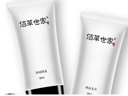 佰草世家防曬霜多少錢 天然植物護膚品牌 佰草世家防曬霜多少錢 天然植物護膚品牌