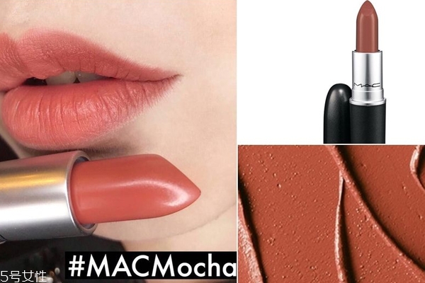 mac熱門色號(hào)平價(jià)替代推薦 chil mocha和taupe類似色 mac熱門色號(hào)平價(jià)替代推薦 chil mocha和taupe類似色