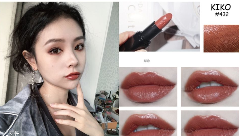 mac熱門色號(hào)平價(jià)替代推薦 chil mocha和taupe類似色 mac熱門色號(hào)平價(jià)替代推薦 chil mocha和taupe類似色