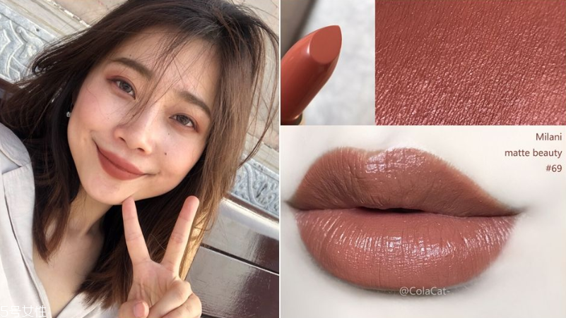 mac熱門色號(hào)平價(jià)替代推薦 chil mocha和taupe類似色 mac熱門色號(hào)平價(jià)替代推薦 chil mocha和taupe類似色