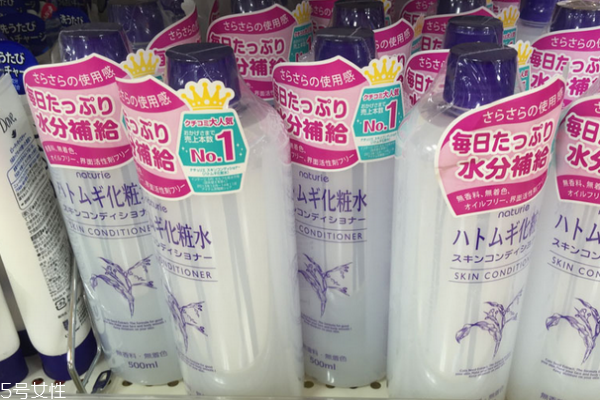 薏仁水會(huì)不會(huì)過(guò)敏 沒(méi)有準(zhǔn)確答案 薏仁水會(huì)不會(huì)過(guò)敏 沒(méi)有準(zhǔn)確答案