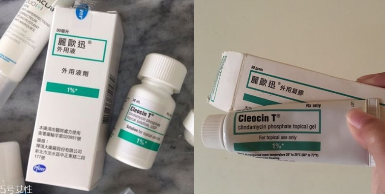 祛痘用什么藥膏管用 這些進(jìn)口藥親測(cè)安全有效 祛痘用什么藥膏管用 這些進(jìn)口藥親測(cè)安全有效