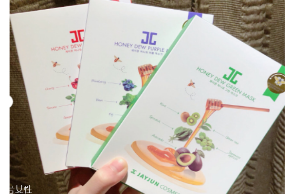 jayjun蜜光面膜哪款好用 jayjun蜜光系列面膜功效介紹 jayjun蜜光面膜哪款好用 jayjun蜜光系列面膜功效介紹