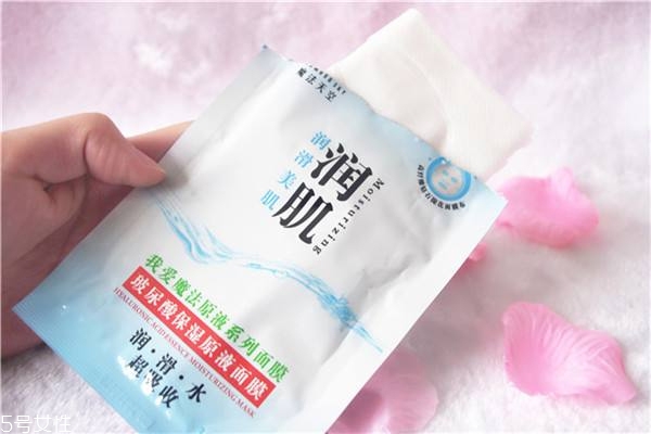 面膜袋子里的精華液怎么辦 不要倒在面膜上 面膜袋子里的精華液怎么辦 不要倒在面膜上