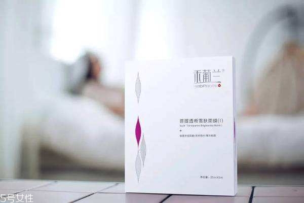 面膜袋子里的精華液怎么辦 不要倒在面膜上 面膜袋子里的精華液怎么辦 不要倒在面膜上