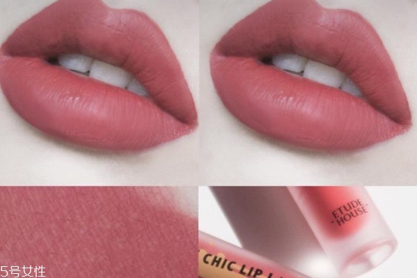 伊蒂之屋霧面唇釉怎么樣 伊蒂之屋啞光唇釉色號推薦 伊蒂之屋霧面唇釉怎么樣 伊蒂之屋啞光唇釉色號推薦