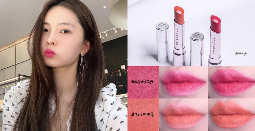 膚色偏黃適合什么顏色口紅 4技巧挑選顯白口紅 膚色偏黃適合什么顏色口紅 4技巧挑選顯白口紅