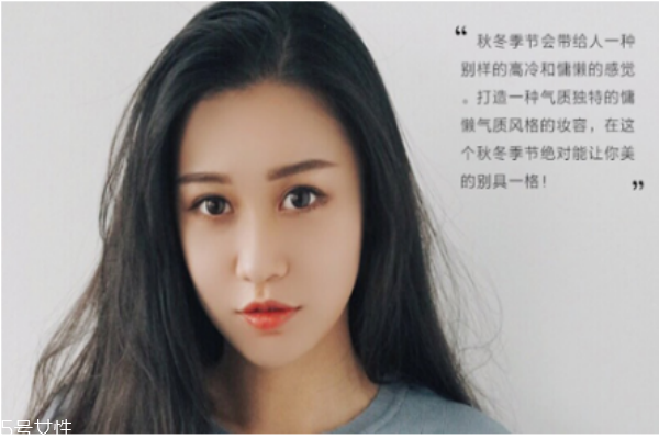 秋冬季節(jié)化妝步驟，保濕補(bǔ)水很重要