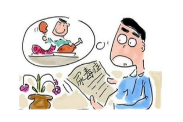 拒絕尿毒癥從吃開(kāi)始 拒絕尿毒癥從吃開(kāi)始