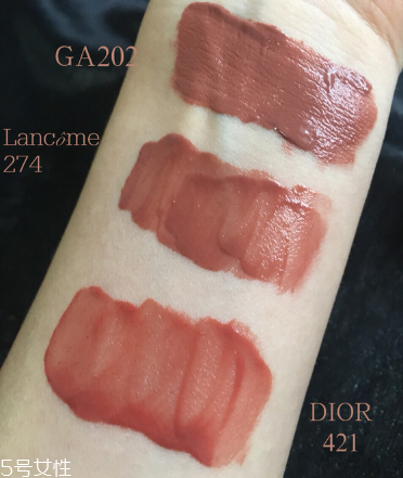 蘭蔻274唇釉和迪奧421哪個好看 最日雜的奶茶色 蘭蔻274唇釉和迪奧421哪個好看 最日雜的奶茶色