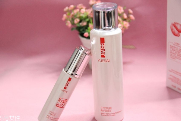 美白精華有用嗎 勤于護(hù)膚就有用 美白精華有用嗎 勤于護(hù)膚就有用