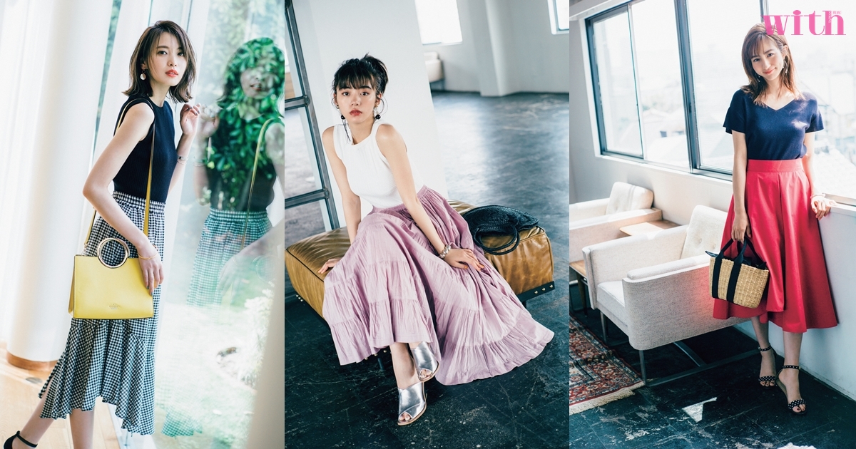 輕熟女穿搭圖片 7種輕熟女穿衣風格 輕熟女穿搭圖片 7種輕熟女穿衣風格