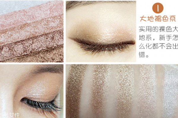 泰國odbo眼影好用嗎 odbo眼影試色 泰國odbo眼影好用嗎 odbo眼影試色