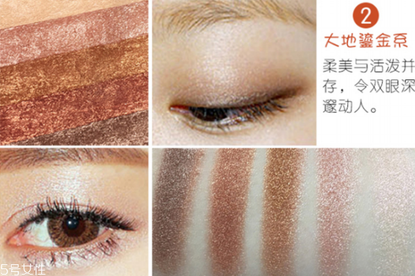 泰國odbo眼影好用嗎 odbo眼影試色 泰國odbo眼影好用嗎 odbo眼影試色