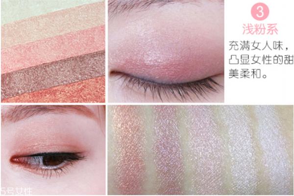 泰國odbo眼影好用嗎 odbo眼影試色 泰國odbo眼影好用嗎 odbo眼影試色