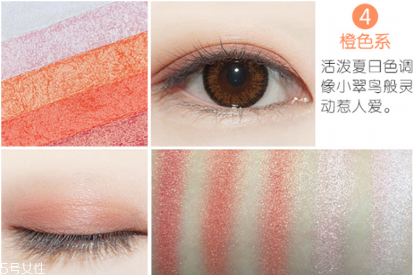 泰國odbo眼影好用嗎 odbo眼影試色 泰國odbo眼影好用嗎 odbo眼影試色