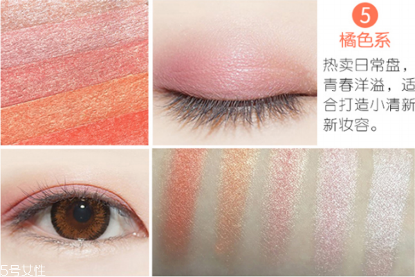 泰國odbo眼影好用嗎 odbo眼影試色 泰國odbo眼影好用嗎 odbo眼影試色