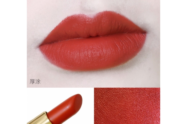 雅詩蘭黛楓葉色口紅有幾支 秋冬必備大熱顯白氣質色