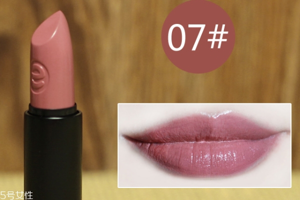 essence口紅哪個顏色最好看 essence口紅推薦色號 essence口紅哪個顏色最好看 essence口紅推薦色號