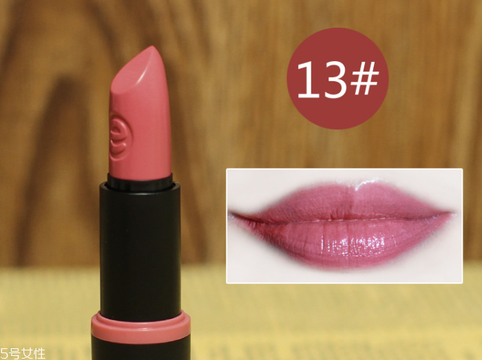 essence口紅哪個顏色最好看 essence口紅推薦色號 essence口紅哪個顏色最好看 essence口紅推薦色號