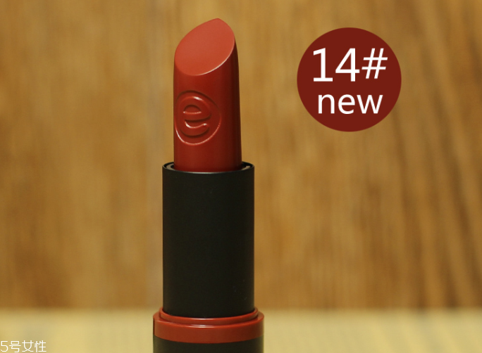 essence口紅哪個顏色最好看 essence口紅推薦色號 essence口紅哪個顏色最好看 essence口紅推薦色號