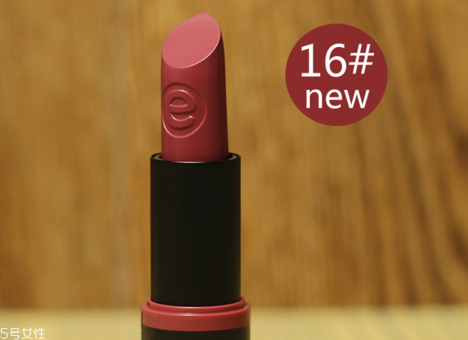 essence口紅哪個顏色最好看 essence口紅推薦色號 essence口紅哪個顏色最好看 essence口紅推薦色號