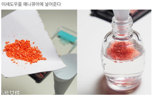 眼影為什么會(huì)碎 眼影碎了這樣補(bǔ)救 眼影為什么會(huì)碎 眼影碎了這樣補(bǔ)救