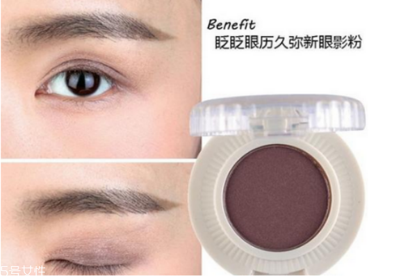 眼影哪個牌子好 最好用的眼影品牌推薦 眼影哪個牌子好 最好用的眼影品牌推薦