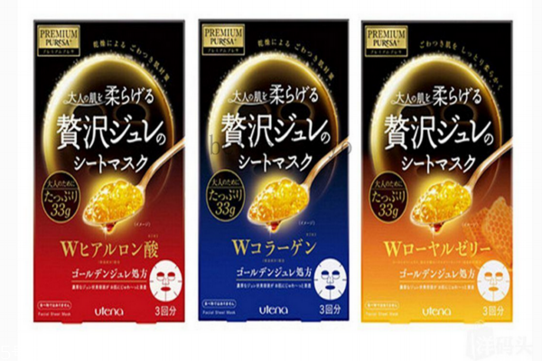 佑天蘭面膜去角質(zhì)嗎 沒有這個功效 佑天蘭面膜去角質(zhì)嗎 沒有這個功效