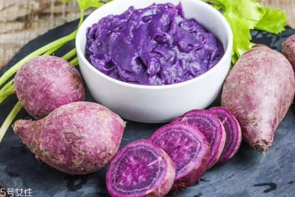 紫薯容易消化嗎 這個(gè)看情況