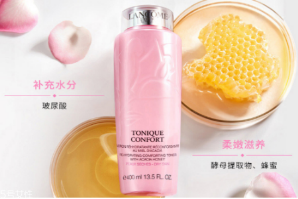 蘭蔻粉水和什么搭配用比較好 蘭蔻粉水的使用順序和方法 蘭蔻粉水和什么搭配用比較好 蘭蔻粉水的使用順序和方法