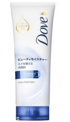 平價洗面奶什么牌子好 一張毛爺爺搞定所有膚質